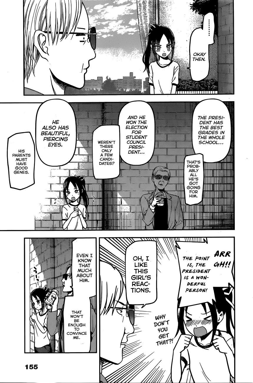 Read Kaguya-sama Love Is War EN Manga Online