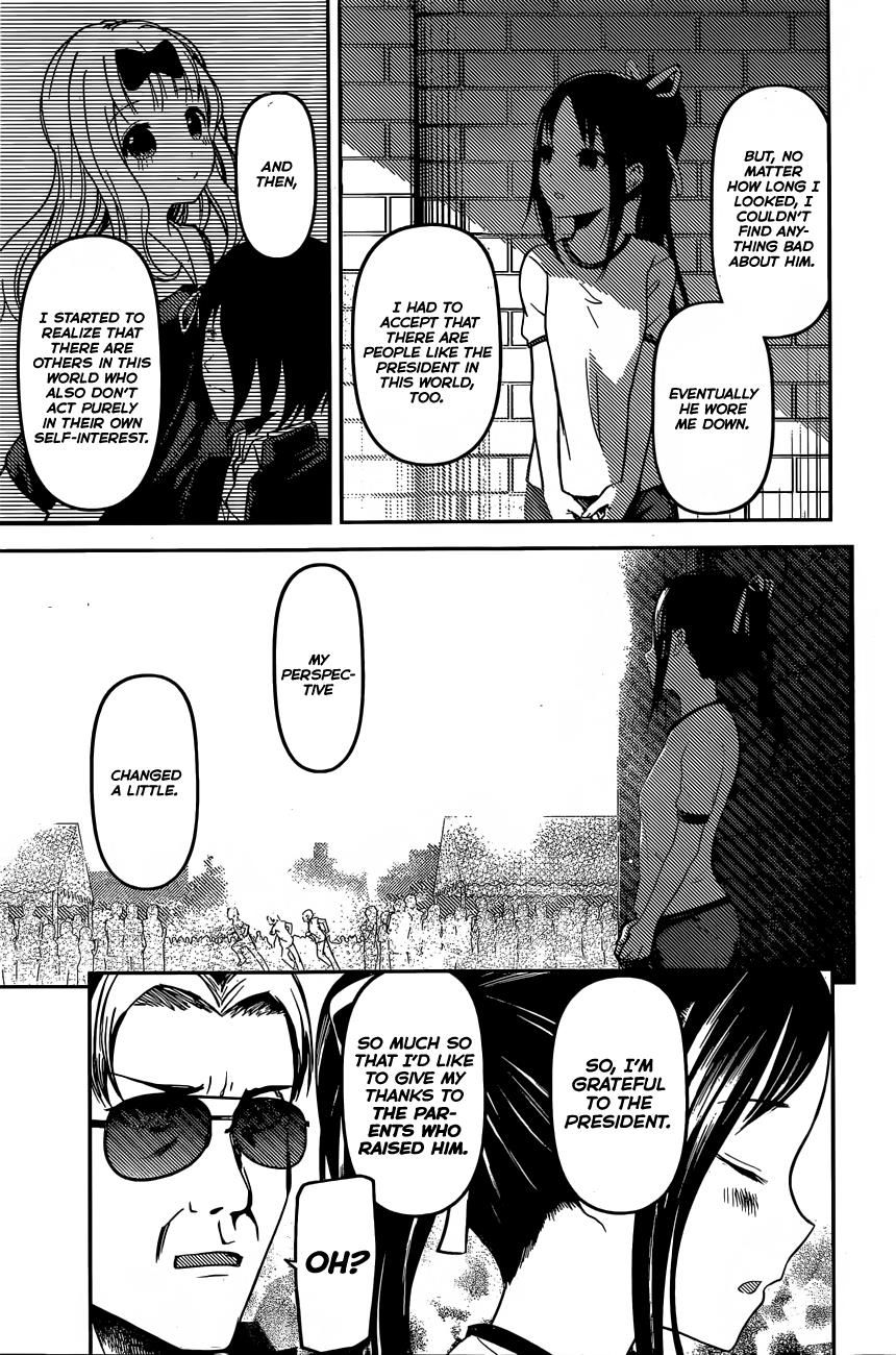 Read Kaguya-sama Love Is War EN Manga Online