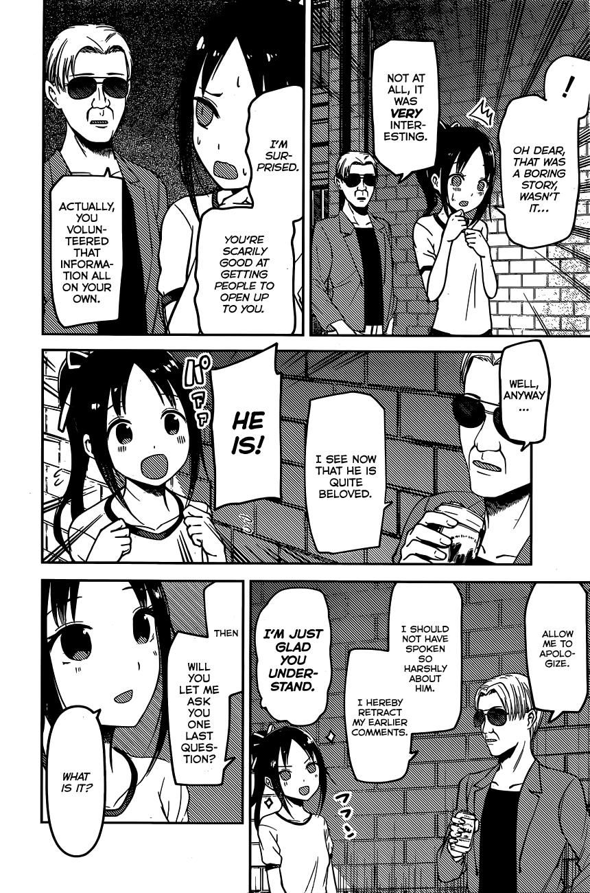 Read Kaguya-sama Love Is War EN Manga Online