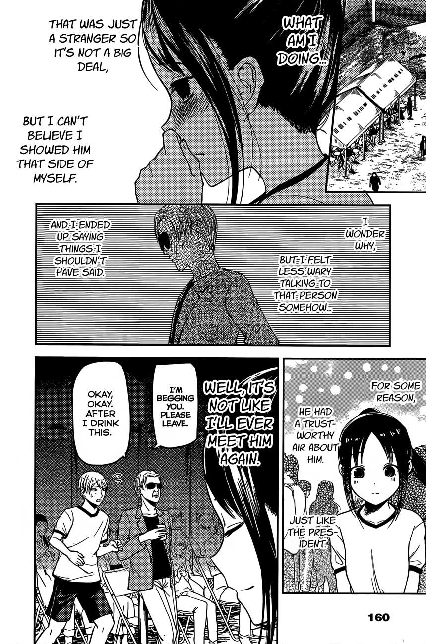 Read Kaguya-sama Love Is War EN Manga Online