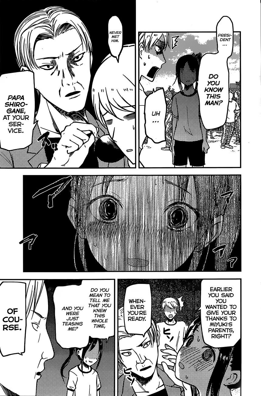 Read Kaguya-sama Love Is War EN Manga Online