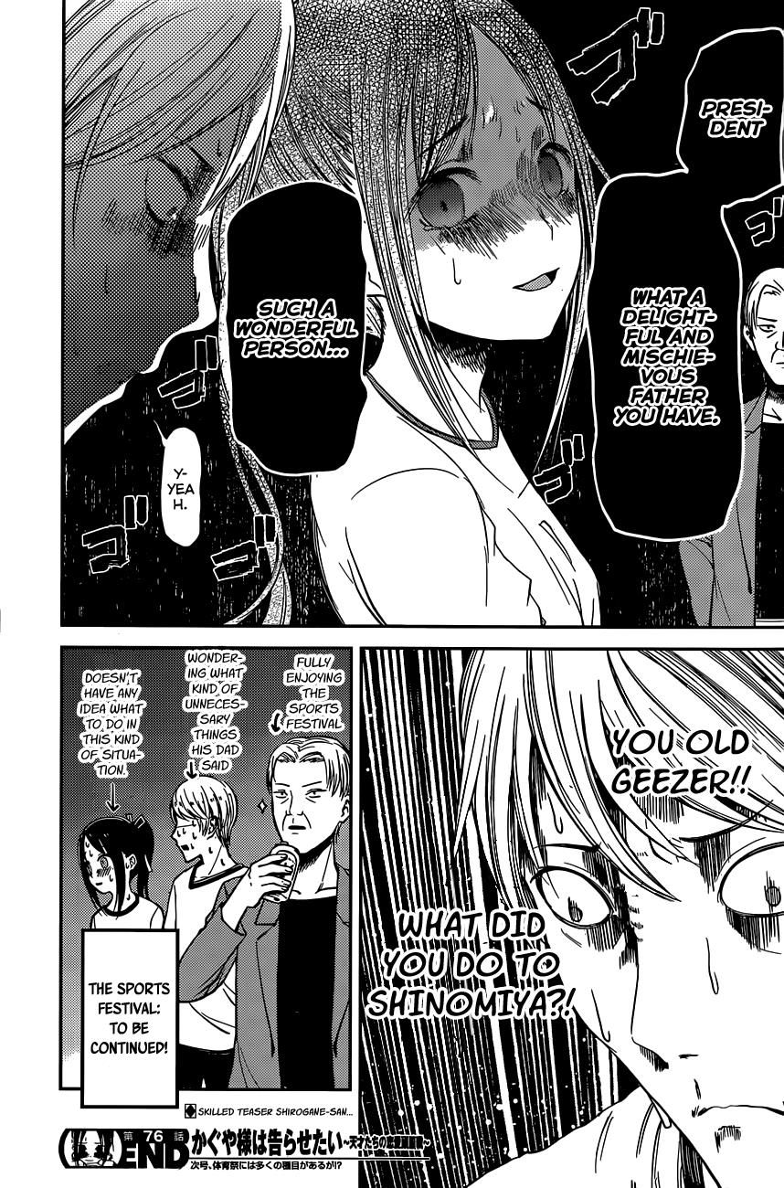 Read Kaguya-sama Love Is War EN Manga Online