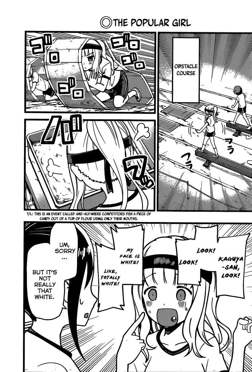 Read Kaguya-sama Love Is War EN Manga Online
