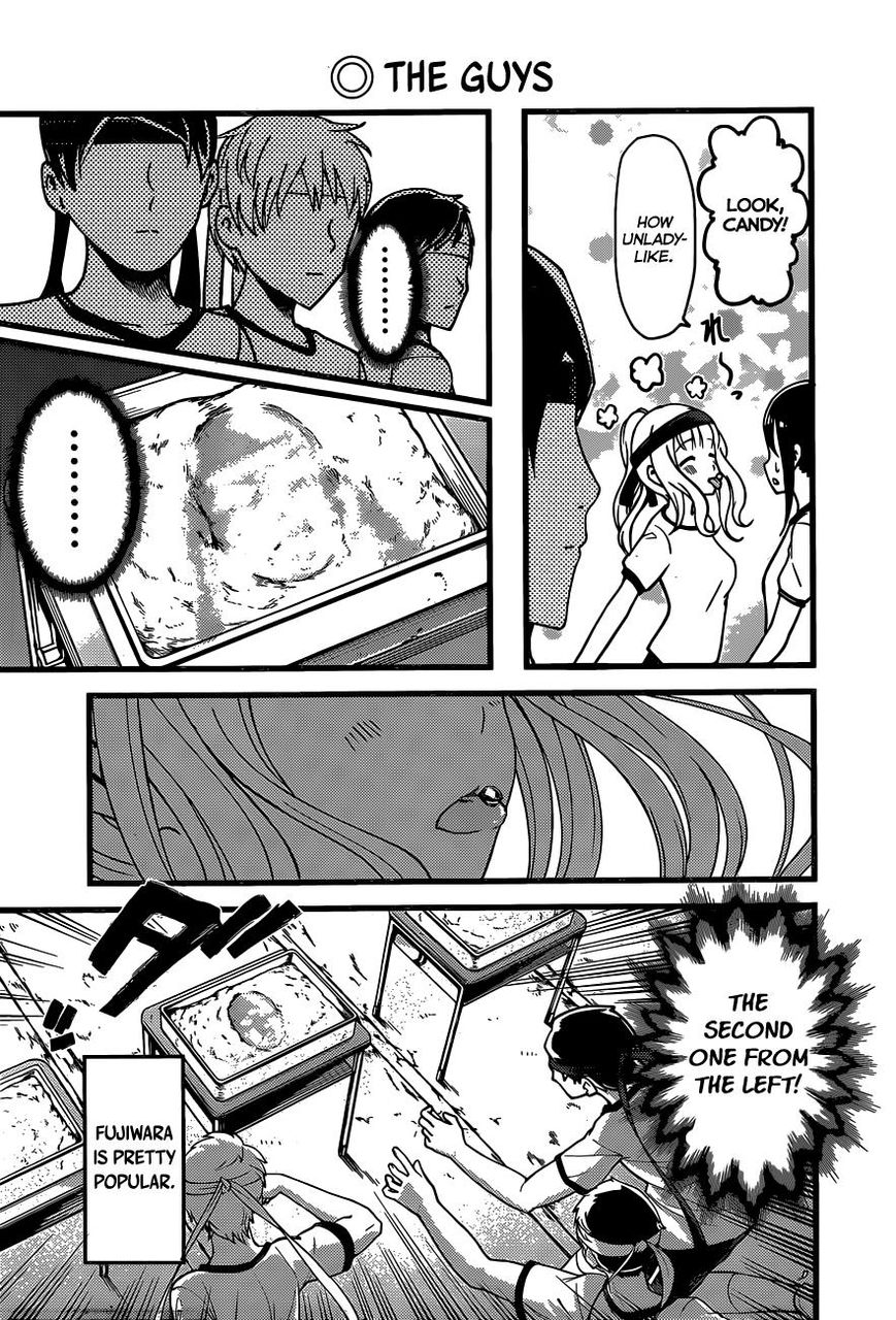 Read Kaguya-sama Love Is War EN Manga Online