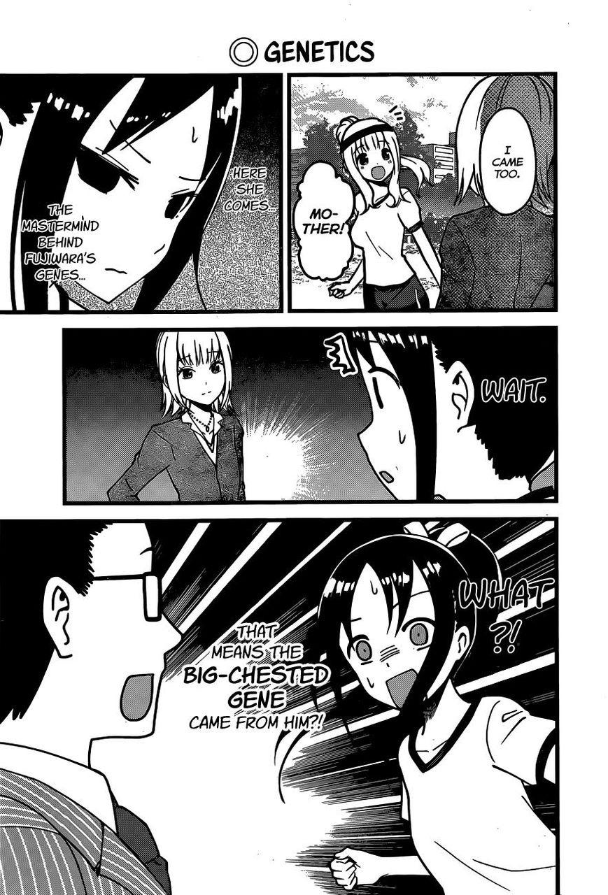 Read Kaguya-sama Love Is War EN Manga Online
