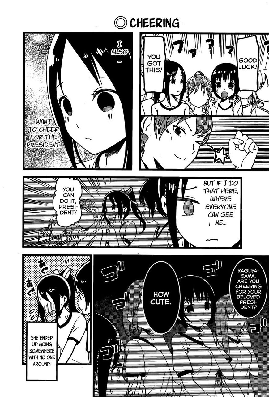 Read Kaguya-sama Love Is War EN Manga Online