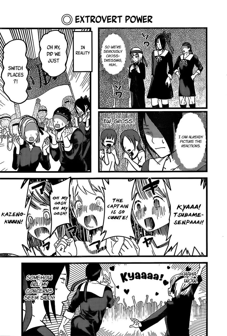 Read Kaguya-sama Love Is War EN Manga Online