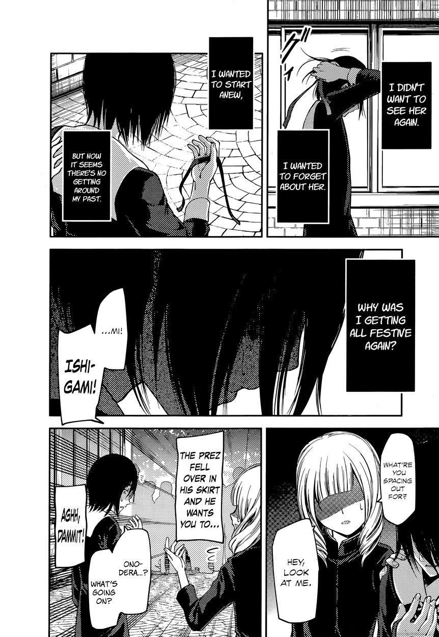 Read Kaguya-sama Love Is War EN Manga Online