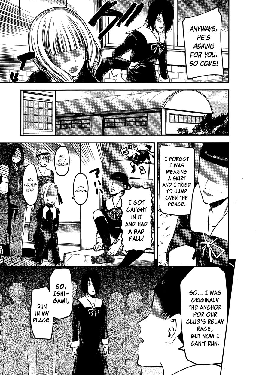 Read Kaguya-sama Love Is War EN Manga Online