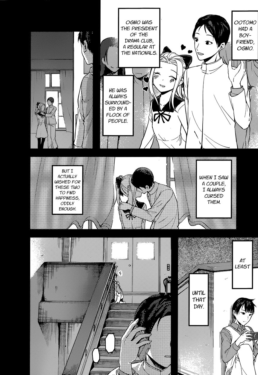 Read Kaguya-sama Love Is War EN Manga Online