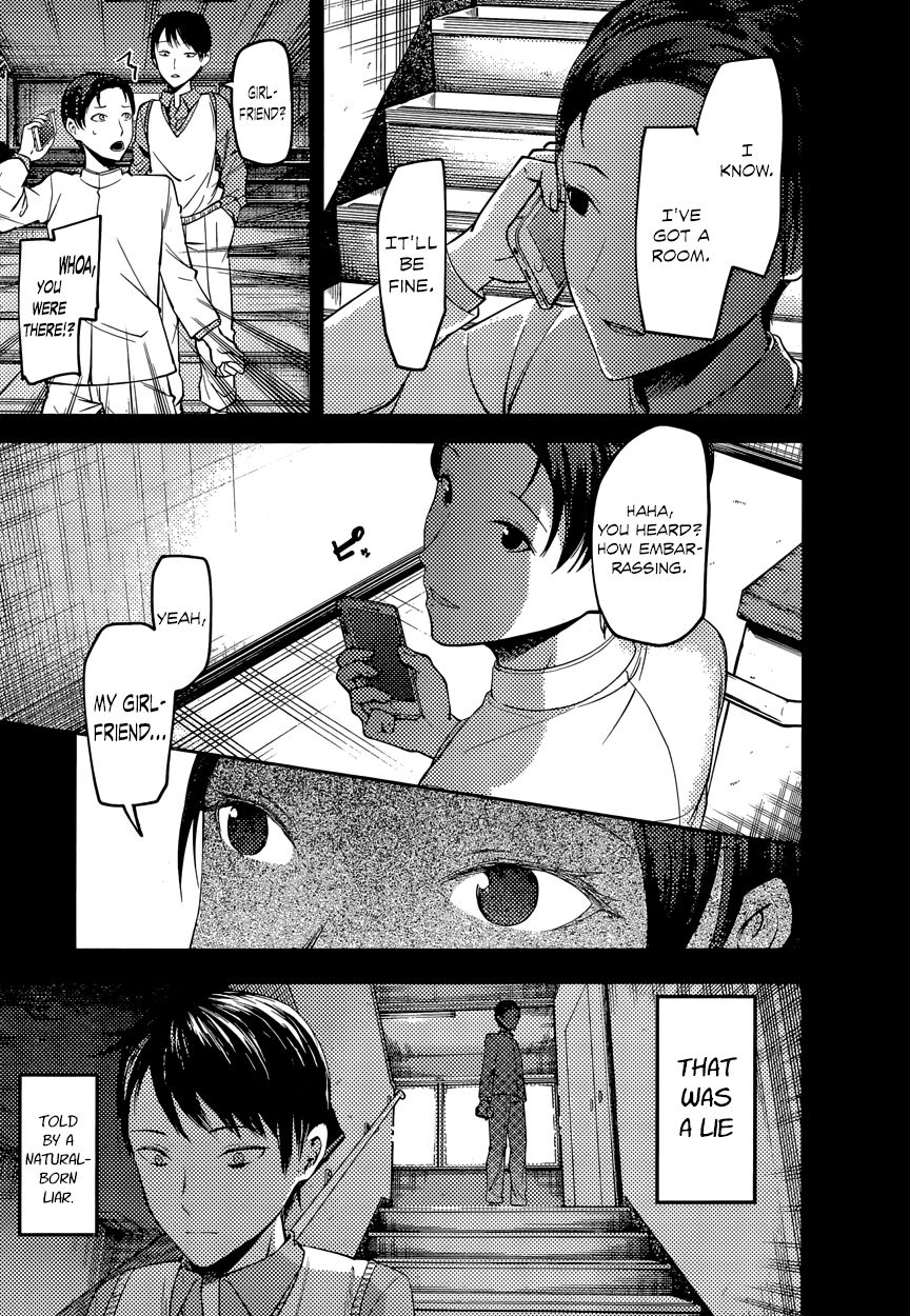Read Kaguya-sama Love Is War EN Manga Online