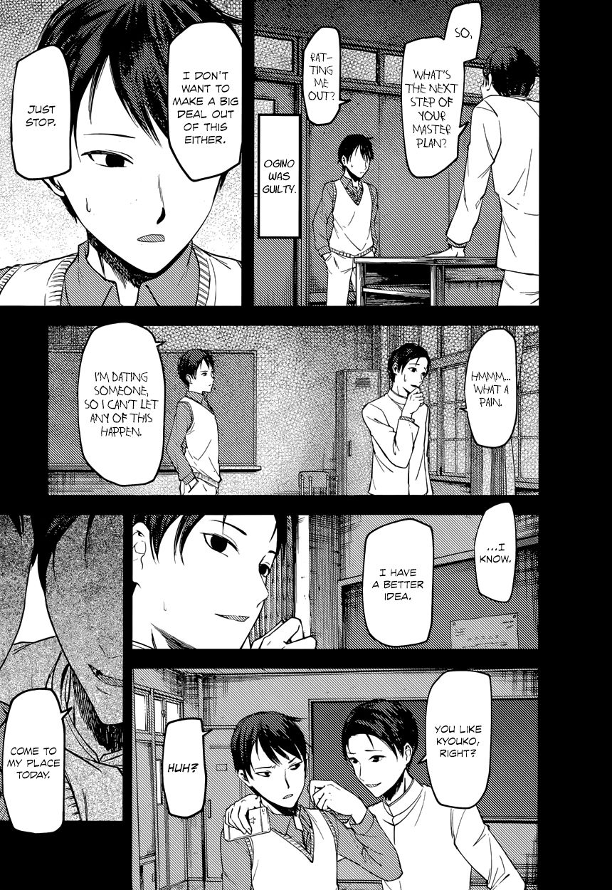 Read Kaguya-sama Love Is War EN Manga Online