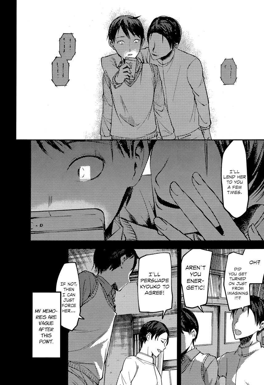 Read Kaguya-sama Love Is War EN Manga Online