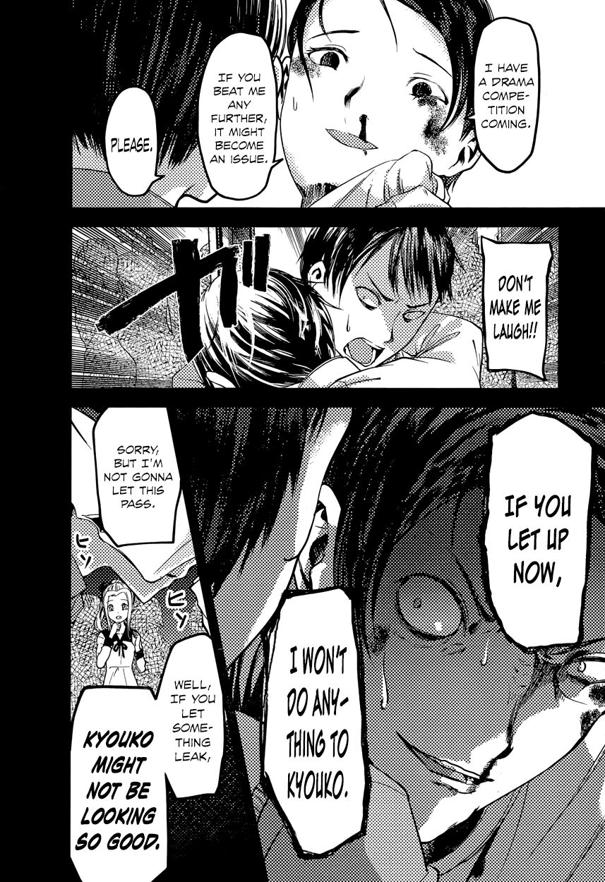 Read Kaguya-sama Love Is War EN Manga Online