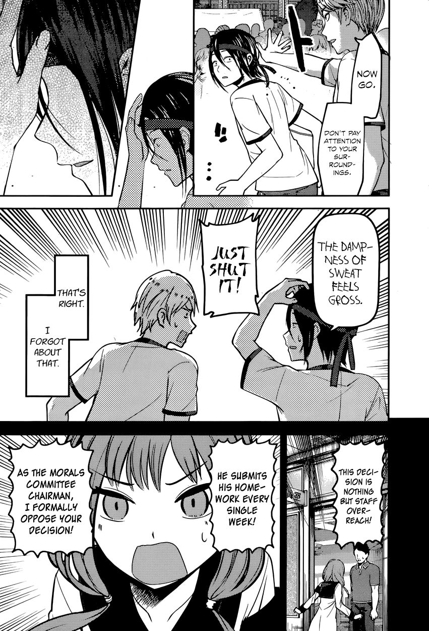 Read Kaguya-sama Love Is War EN Manga Online