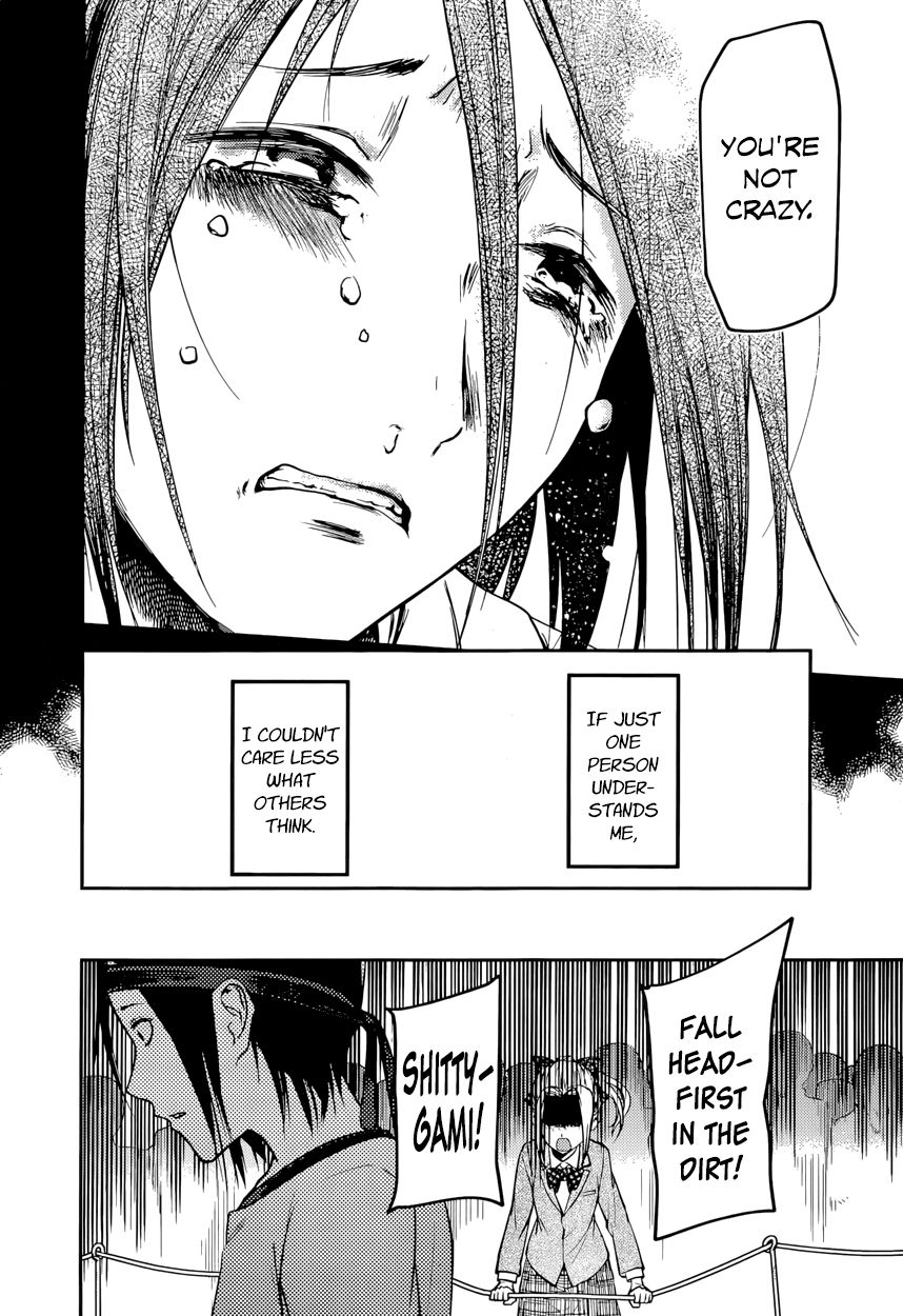 Read Kaguya-sama Love Is War EN Manga Online