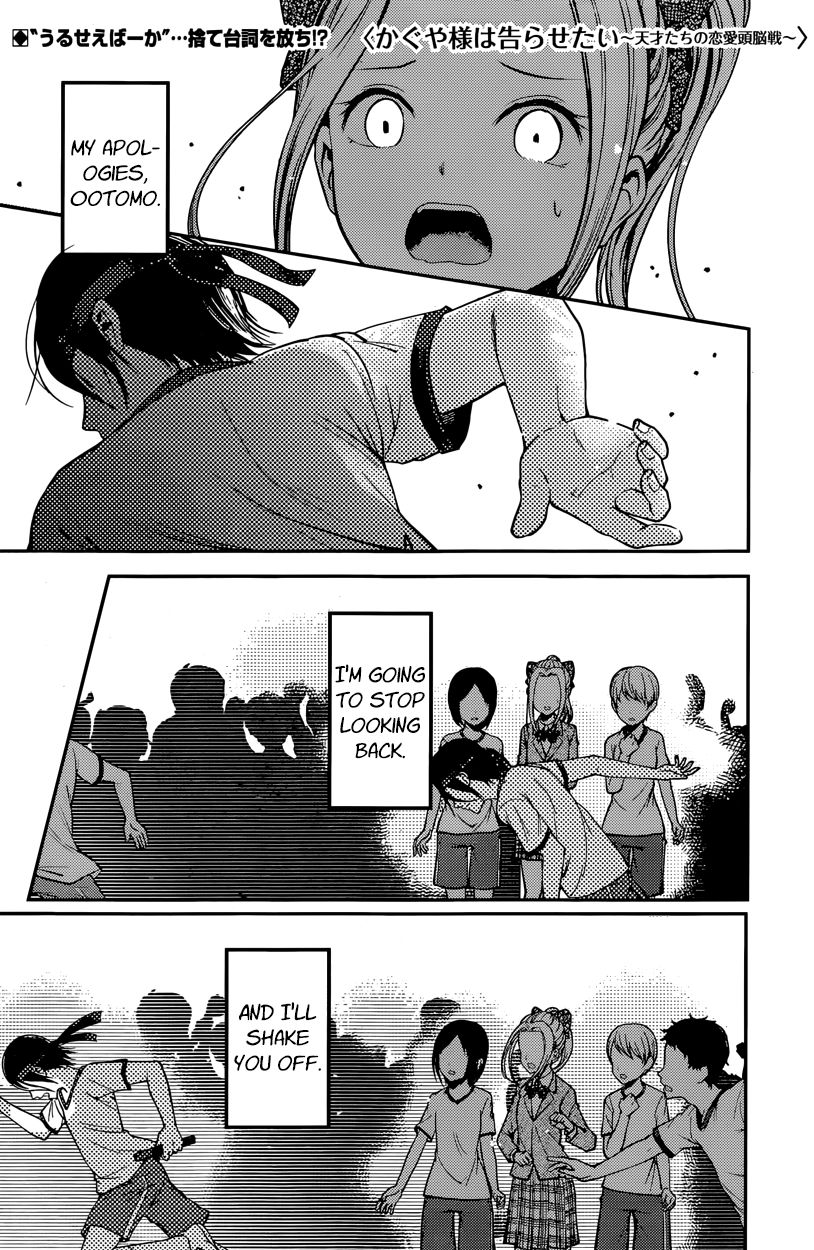 Read Kaguya-sama Love Is War EN Manga Online
