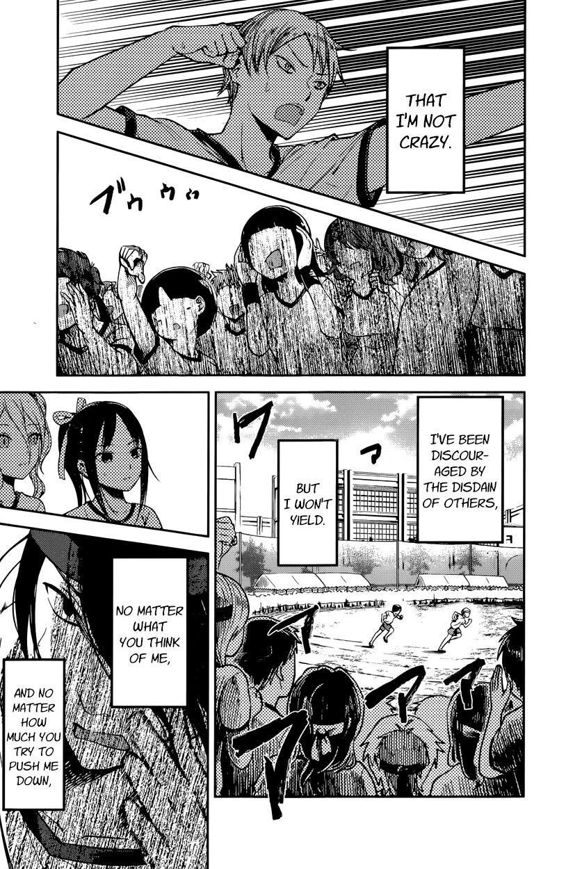 Read Kaguya-sama Love Is War EN Manga Online