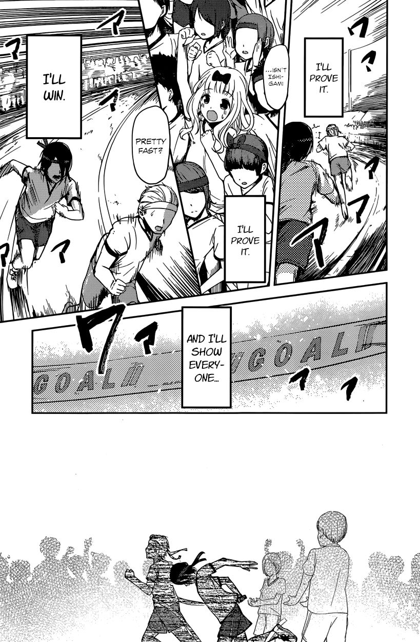 Read Kaguya-sama Love Is War EN Manga Online