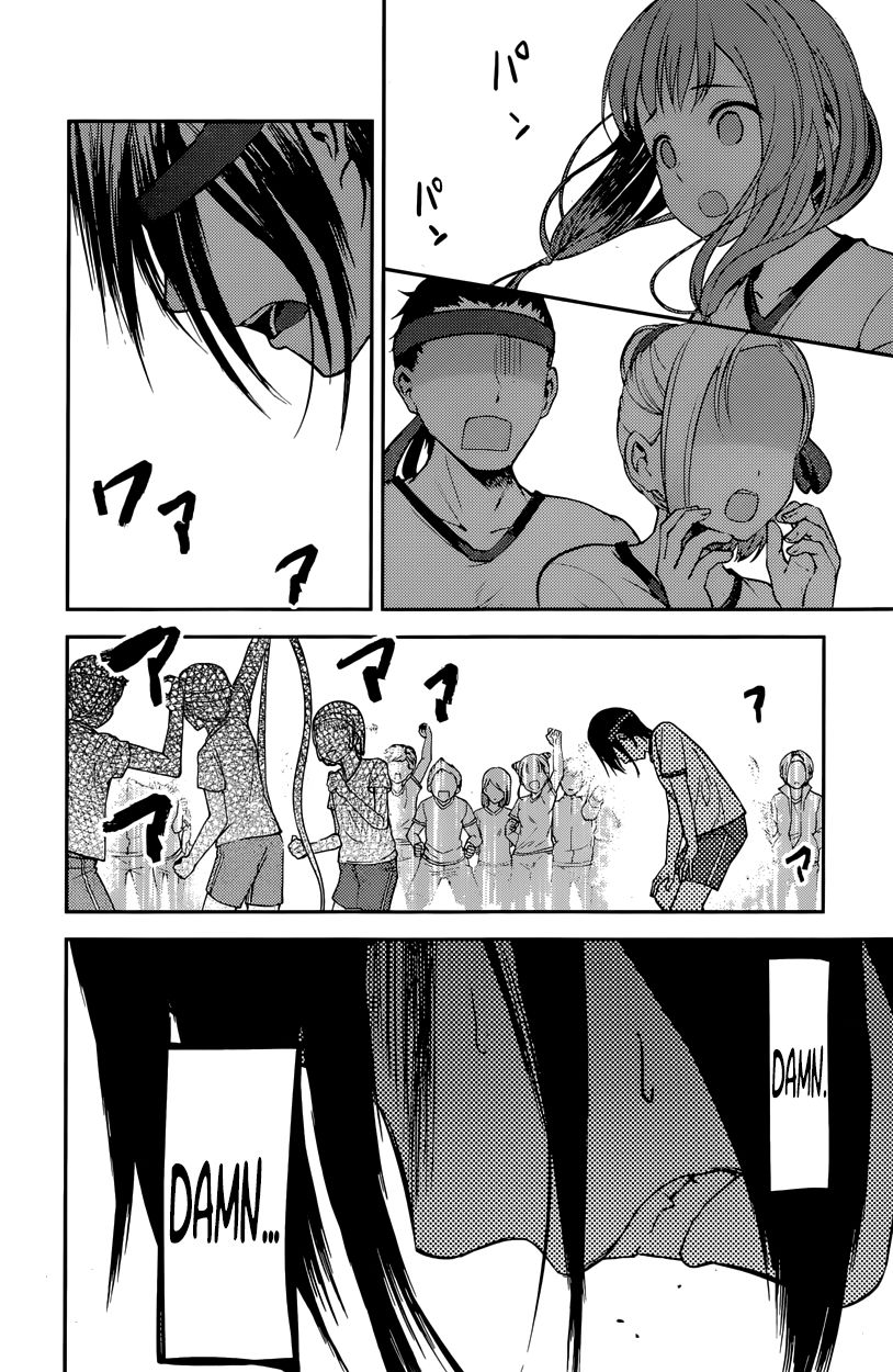 Read Kaguya-sama Love Is War EN Manga Online