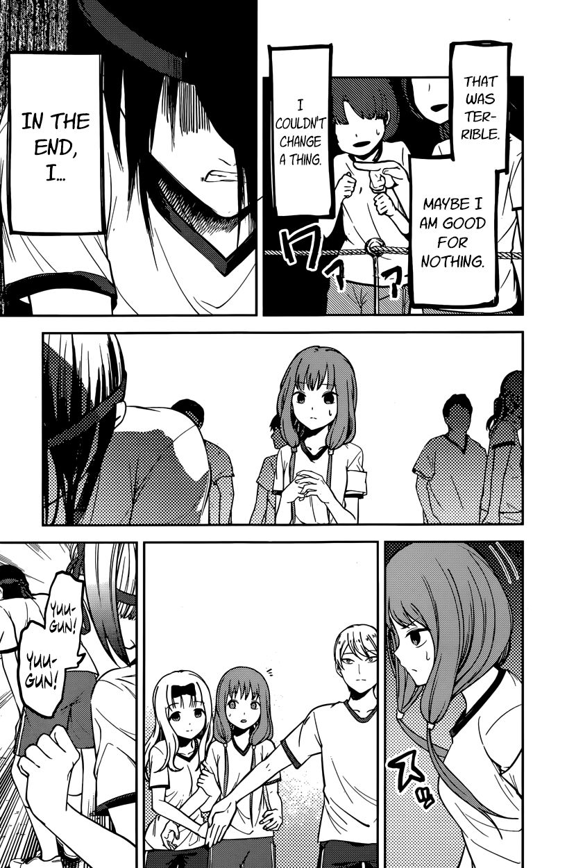 Read Kaguya-sama Love Is War EN Manga Online
