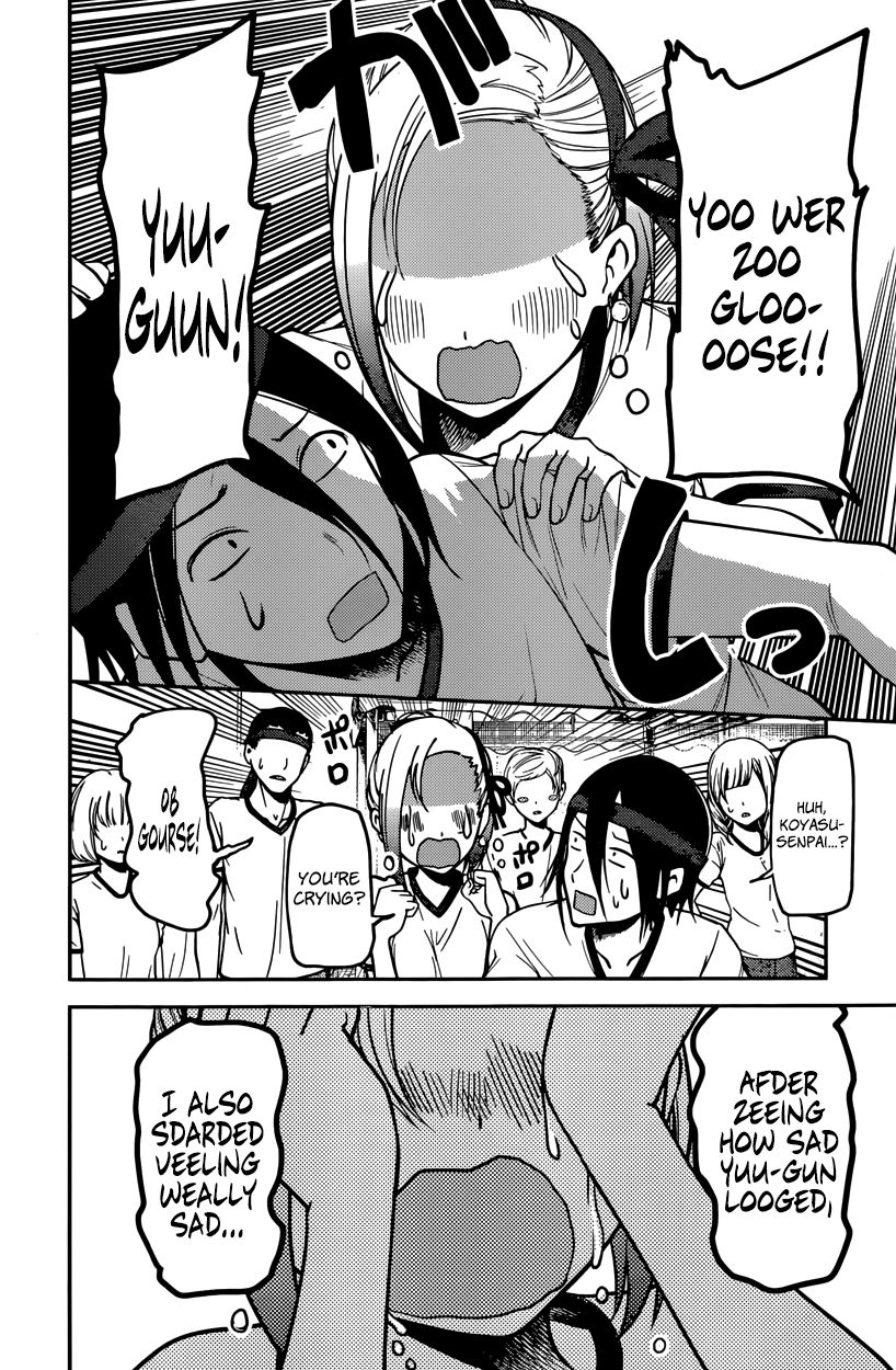Read Kaguya-sama Love Is War EN Manga Online