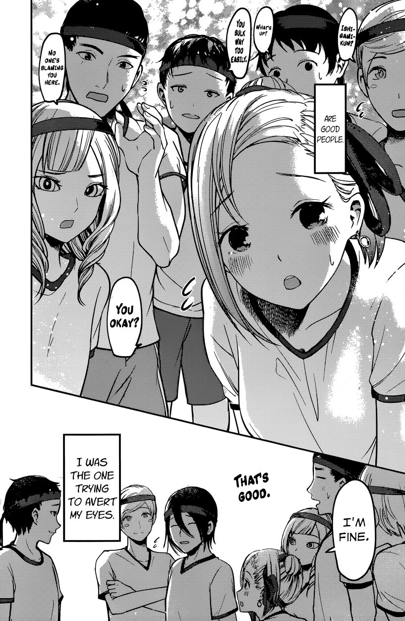 Read Kaguya-sama Love Is War EN Manga Online