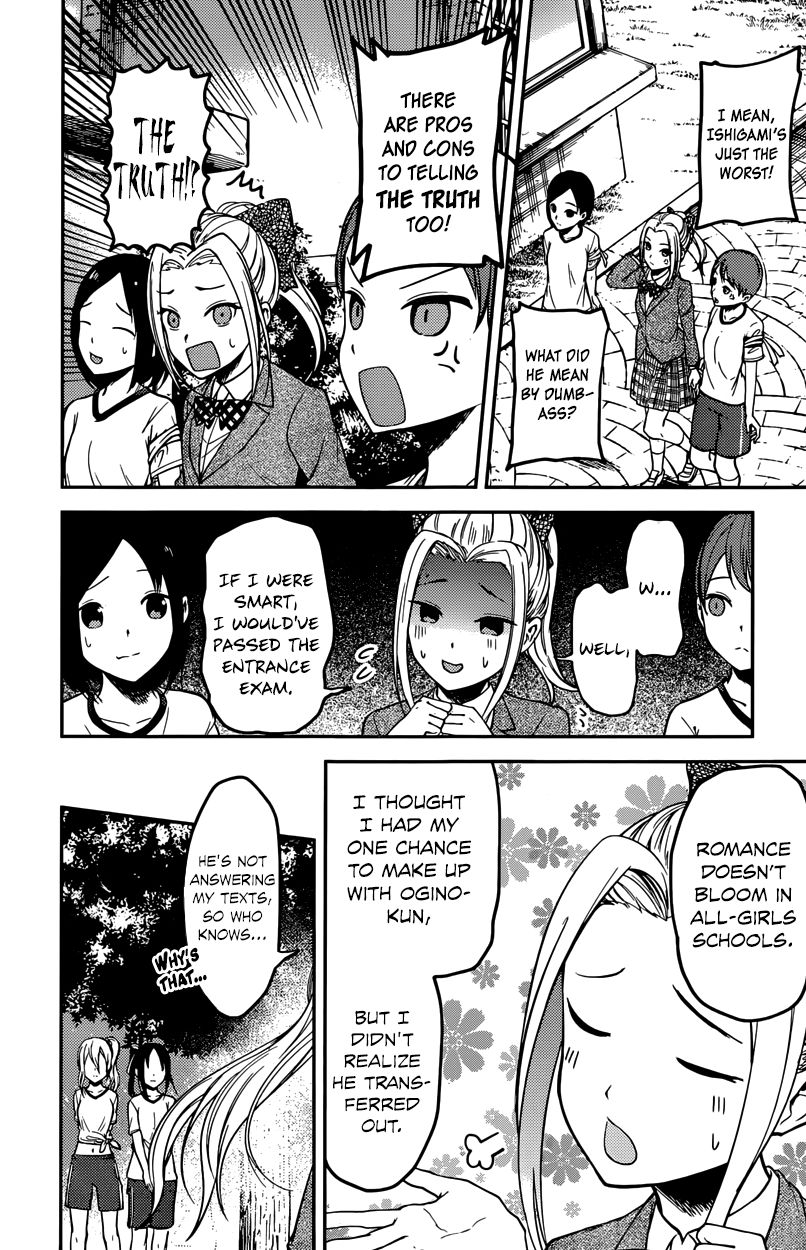 Read Kaguya-sama Love Is War EN Manga Online