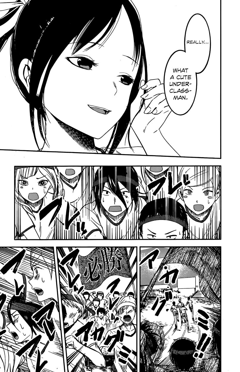 Read Kaguya-sama Love Is War EN Manga Online