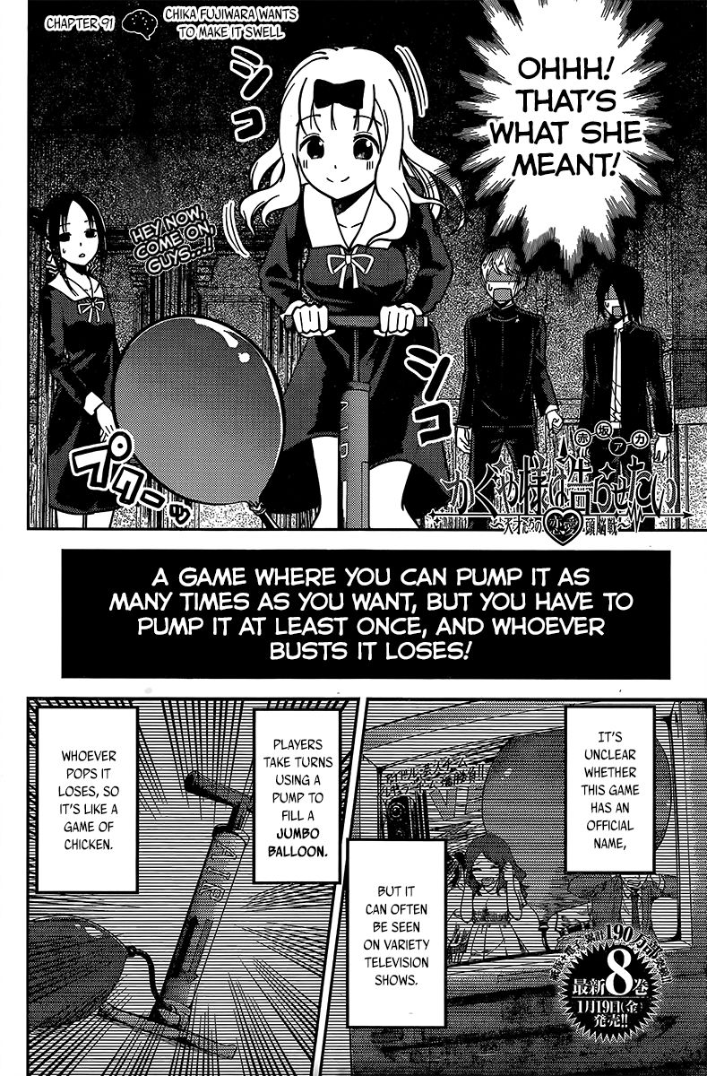 Read Kaguya-sama Love Is War EN Manga Online