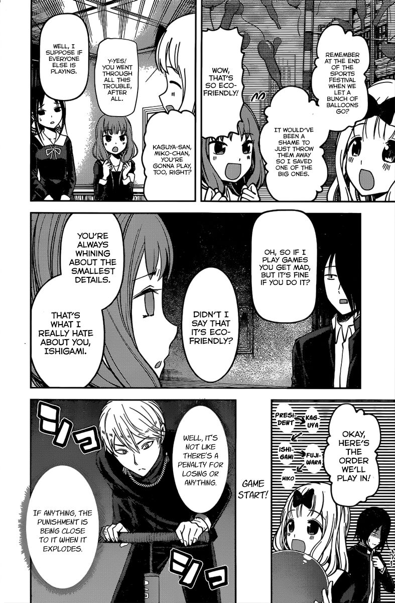 Read Kaguya-sama Love Is War EN Manga Online