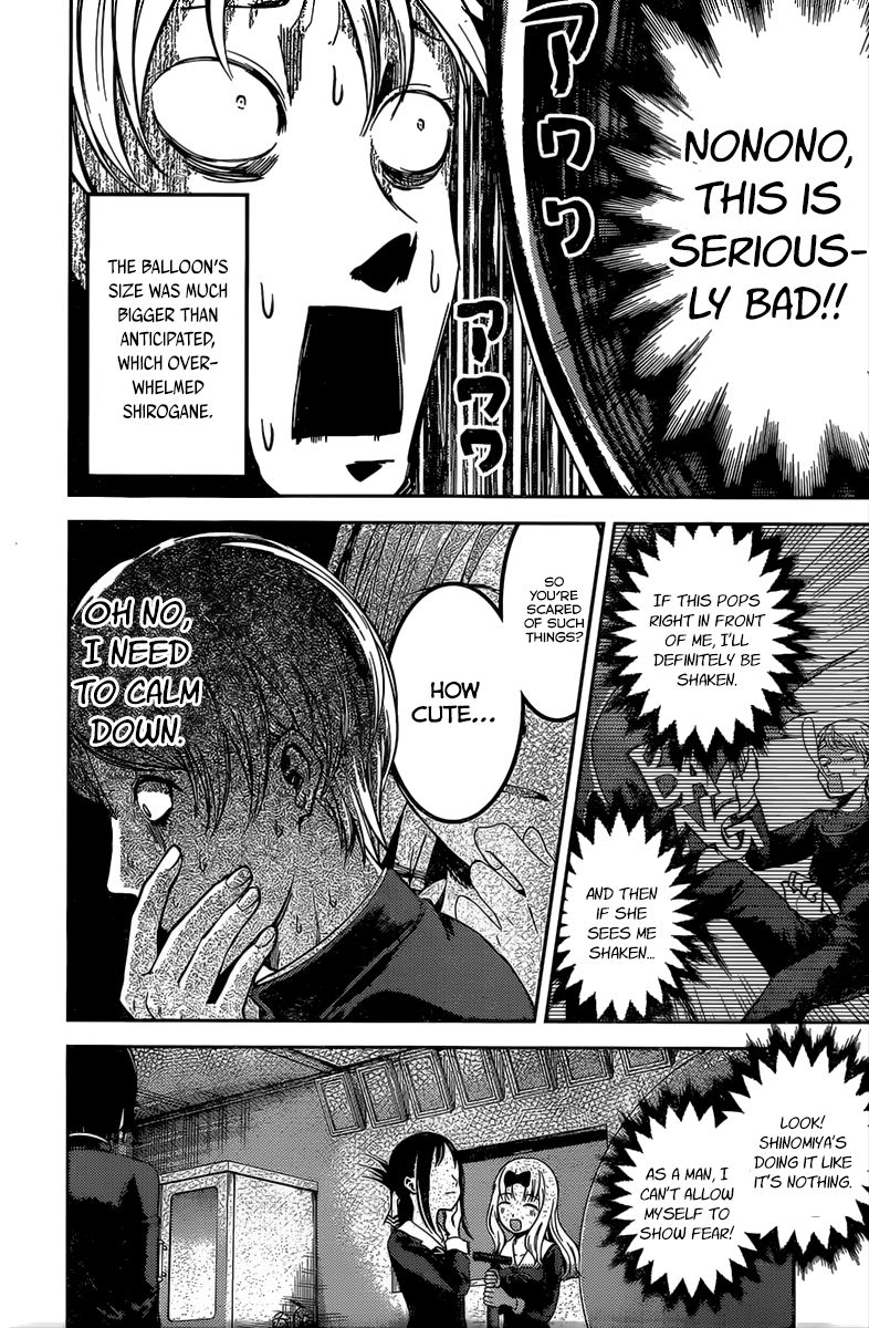 Read Kaguya-sama Love Is War EN Manga Online
