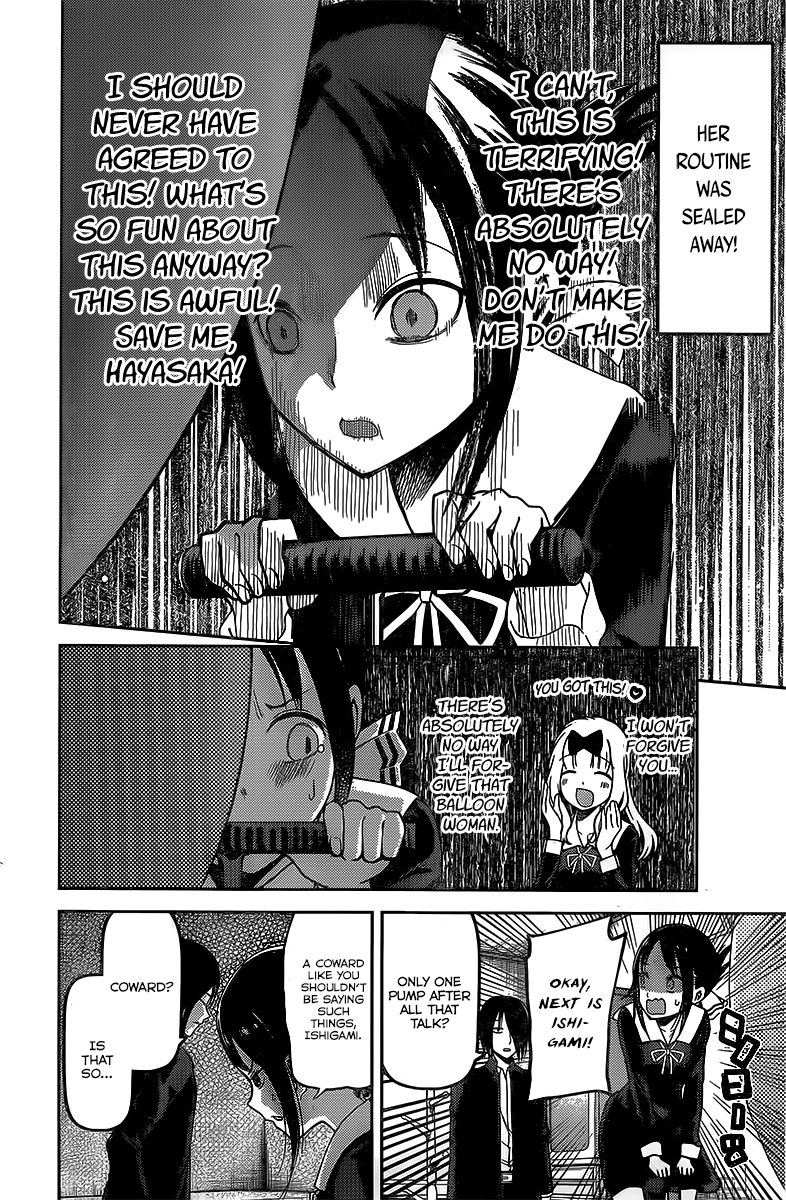 Read Kaguya-sama Love Is War EN Manga Online