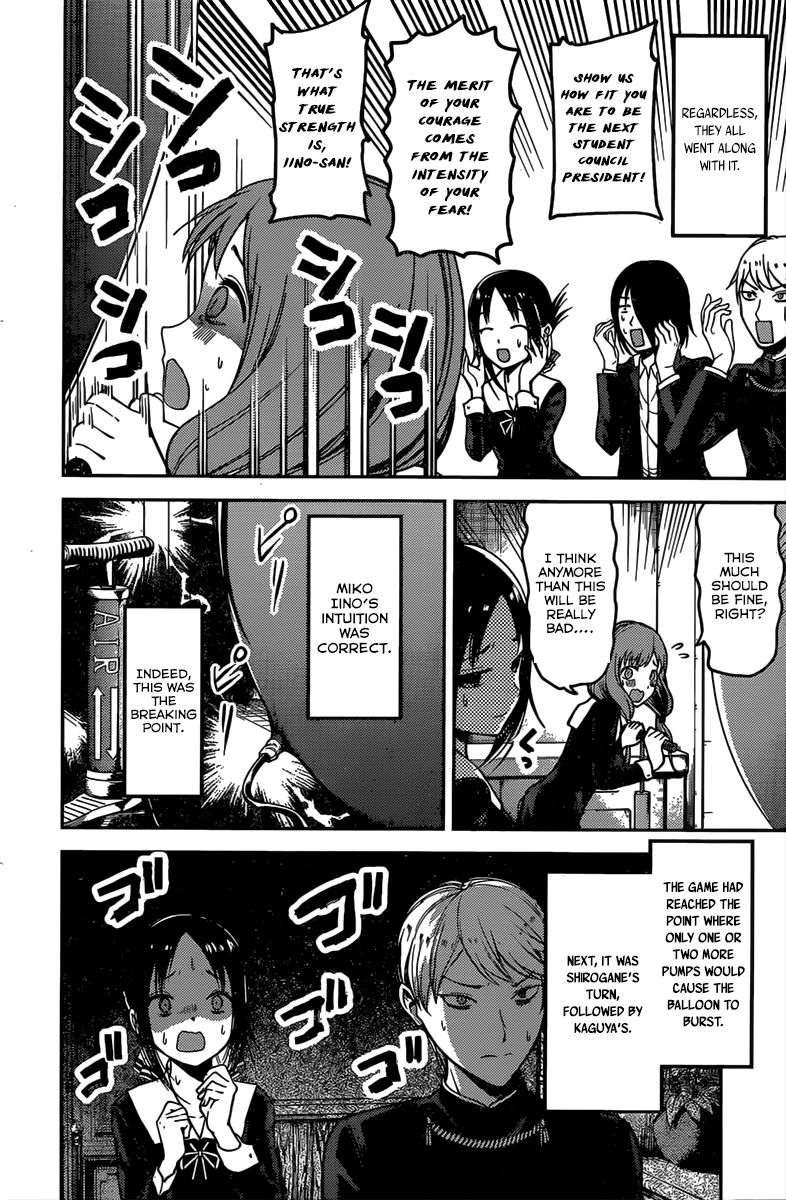 Read Kaguya-sama Love Is War EN Manga Online