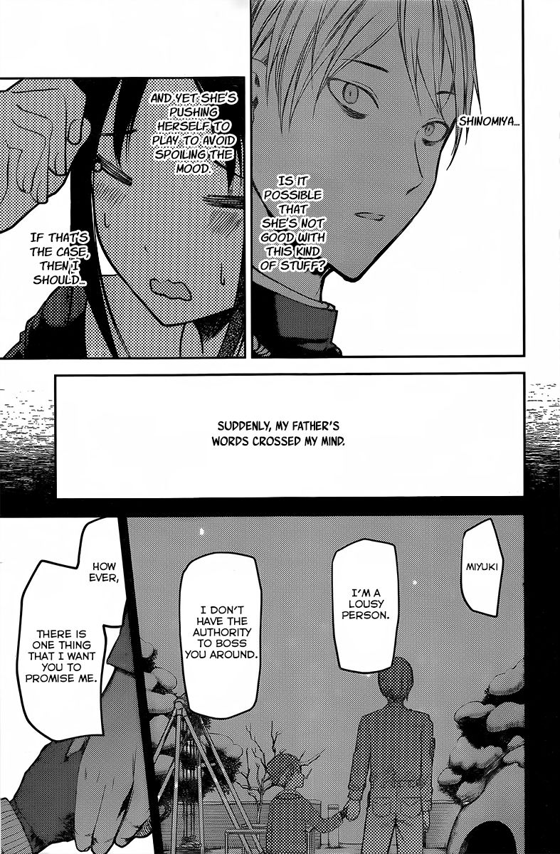 Read Kaguya-sama Love Is War EN Manga Online