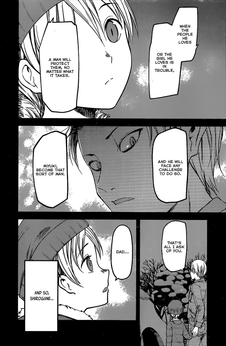Read Kaguya-sama Love Is War EN Manga Online