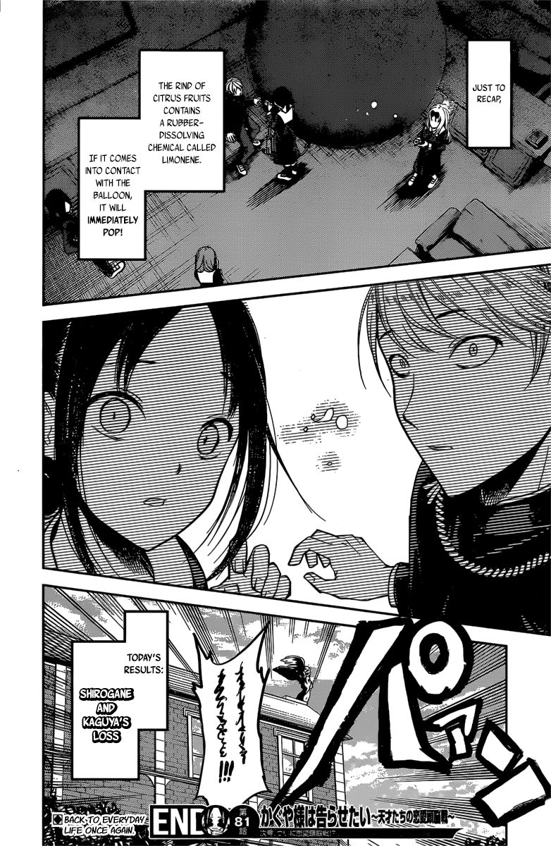 Read Kaguya-sama Love Is War EN Manga Online