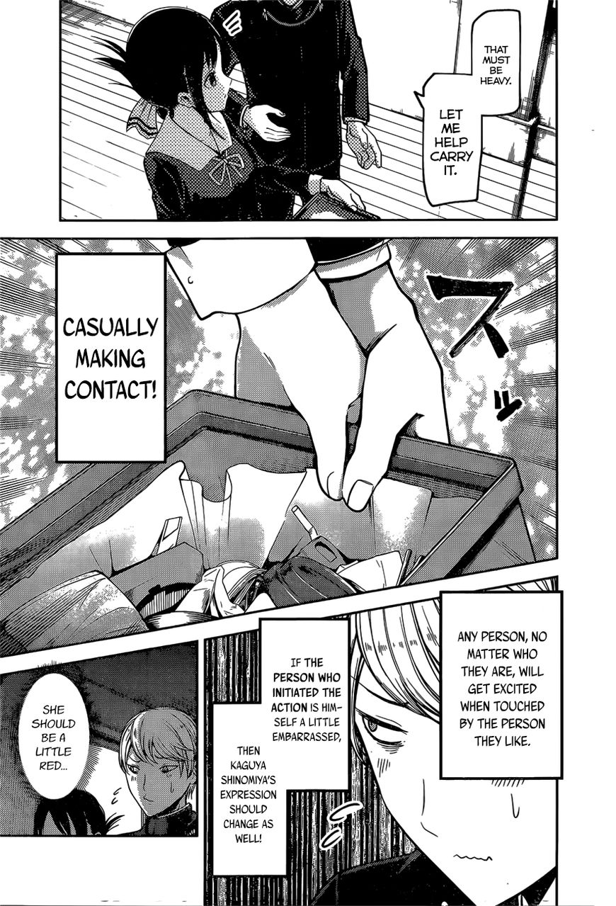 Read Kaguya-sama Love Is War EN Manga Online