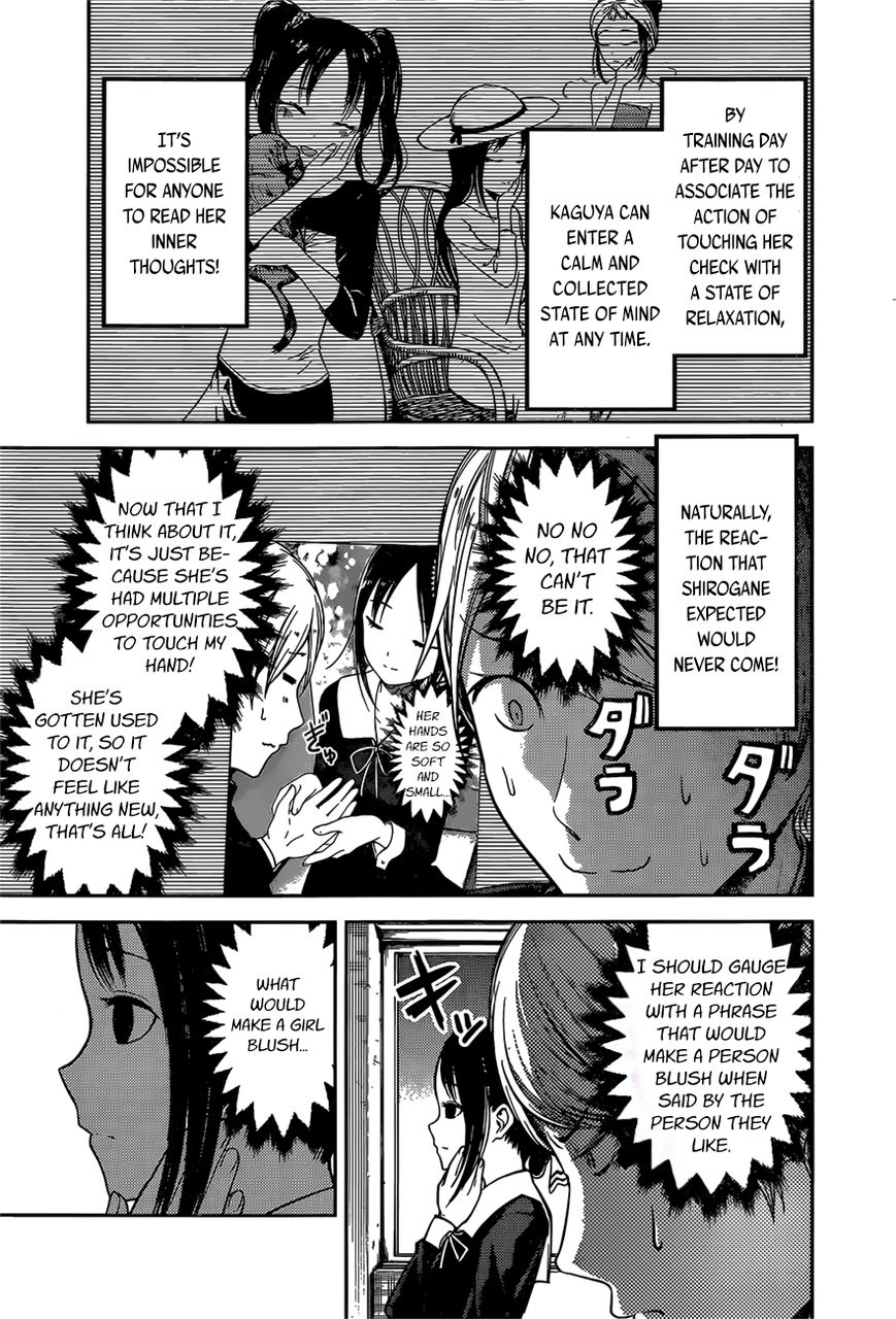 Read Kaguya-sama Love Is War EN Manga Online