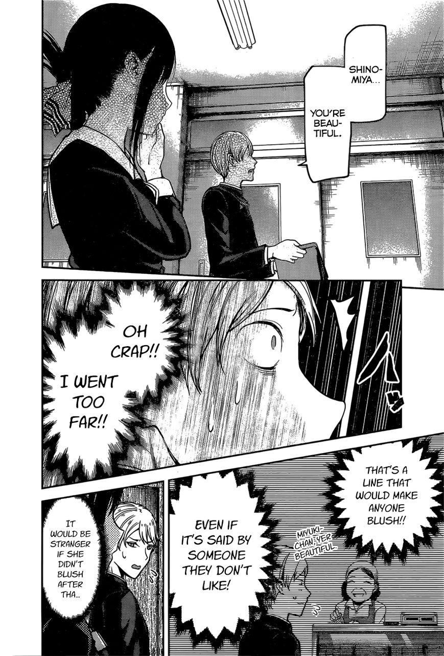 Read Kaguya-sama Love Is War EN Manga Online