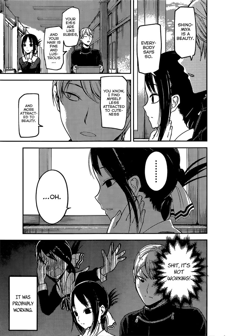 Read Kaguya-sama Love Is War EN Manga Online