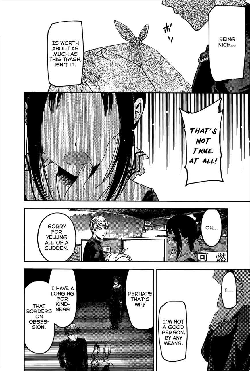 Read Kaguya-sama Love Is War EN Manga Online
