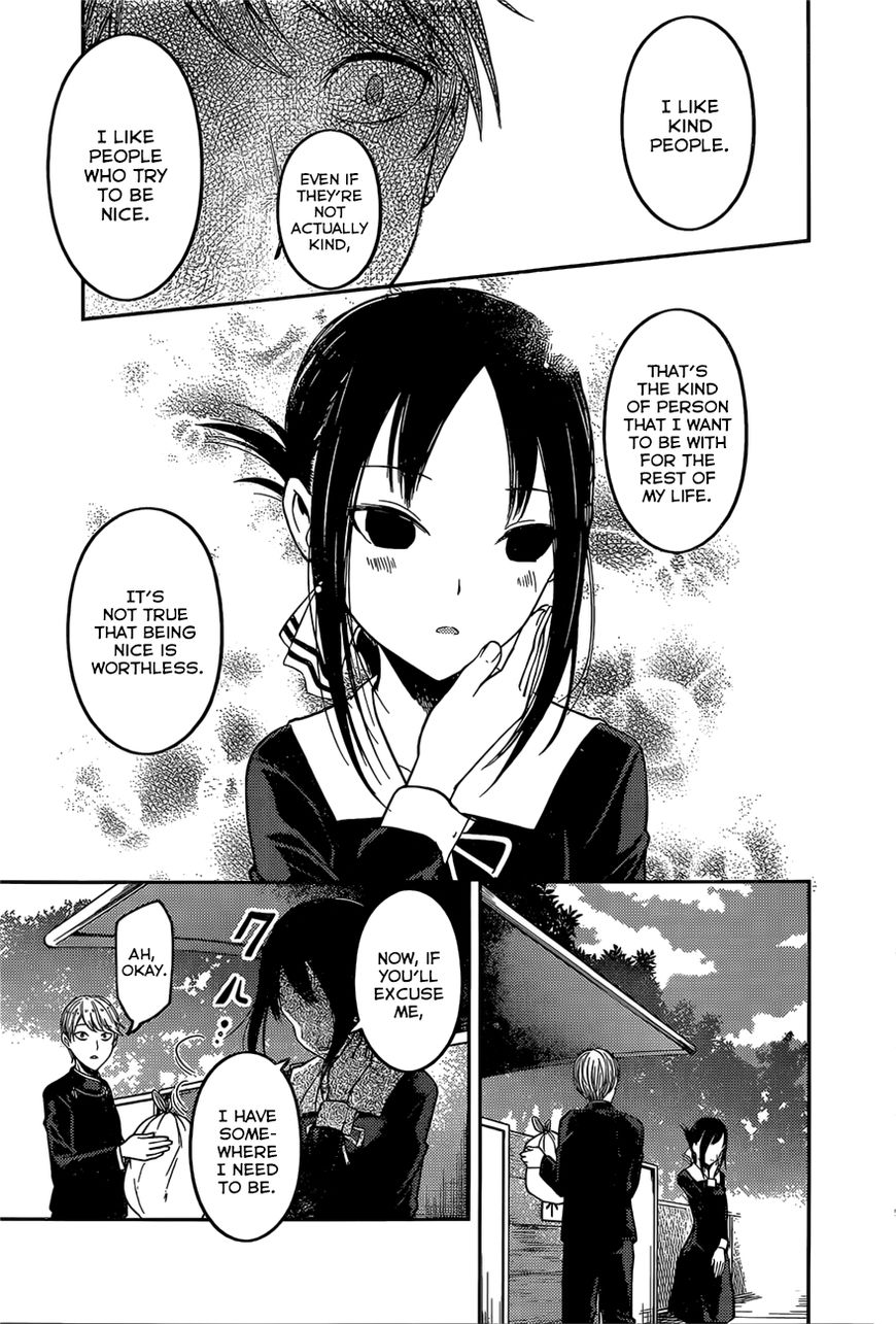 Read Kaguya-sama Love Is War EN Manga Online