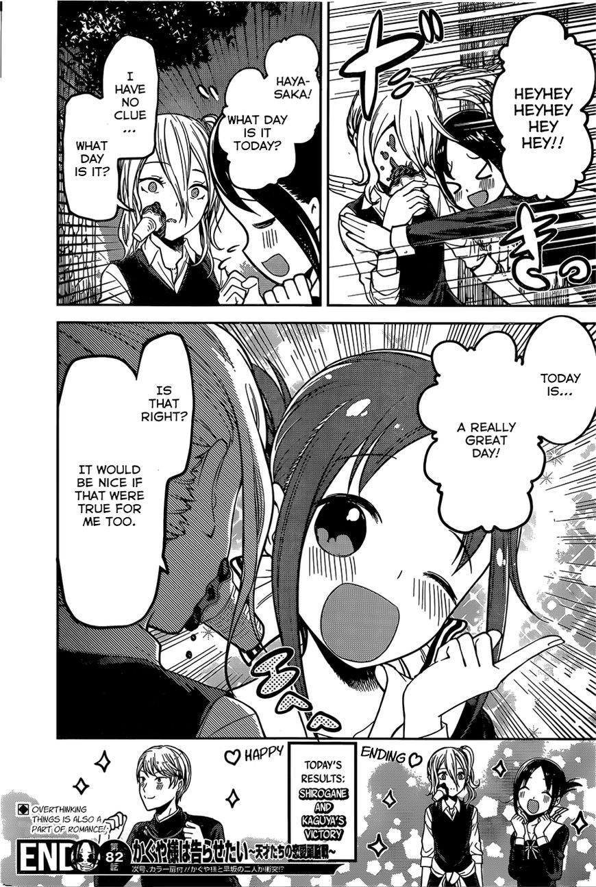 Read Kaguya-sama Love Is War EN Manga Online