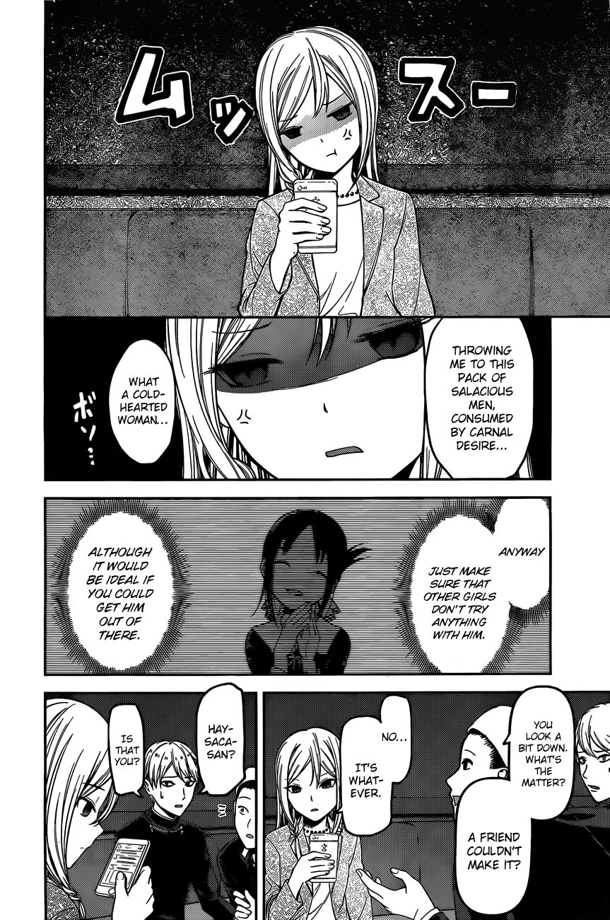 Read Kaguya-sama Love Is War EN Manga Online