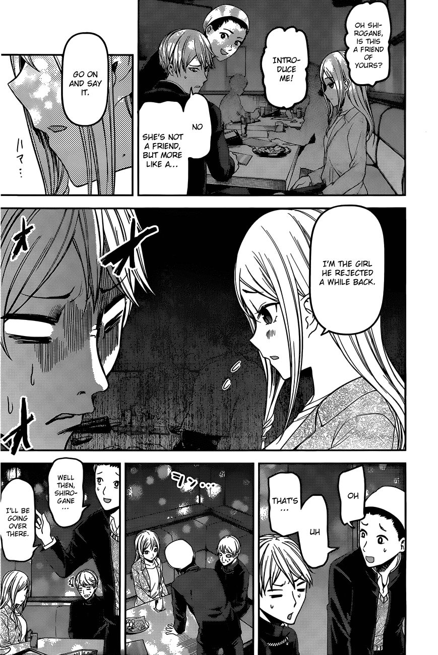 Read Kaguya-sama Love Is War EN Manga Online