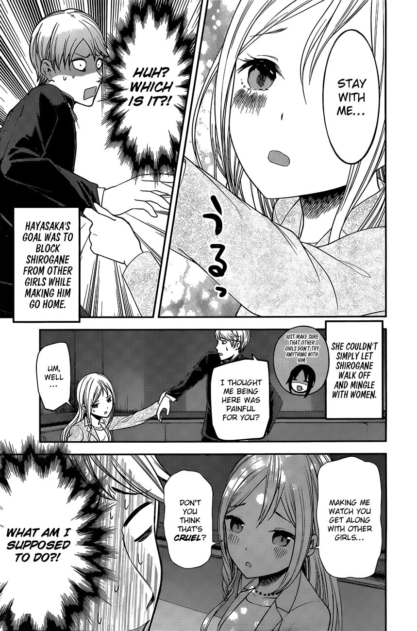 Read Kaguya-sama Love Is War EN Manga Online
