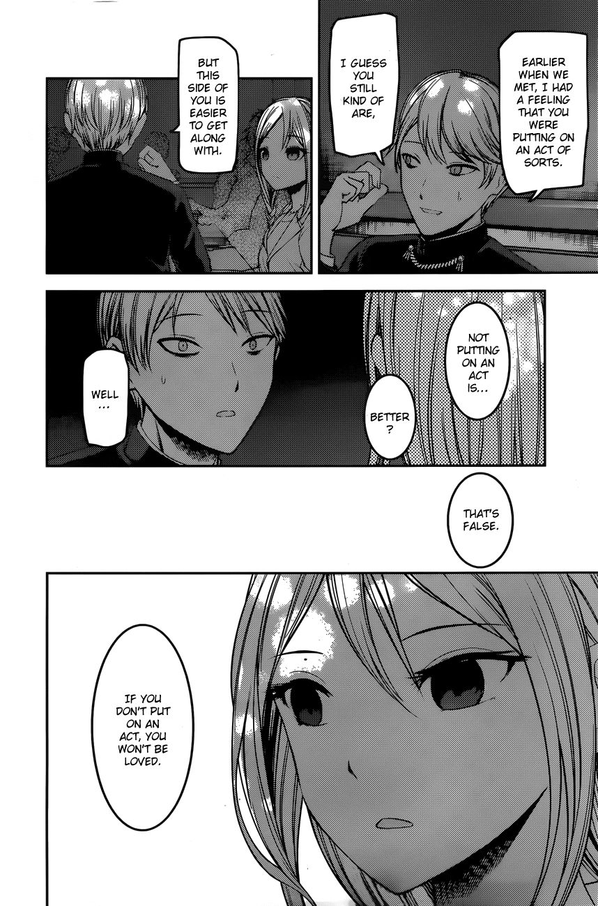 Read Kaguya-sama Love Is War EN Manga Online