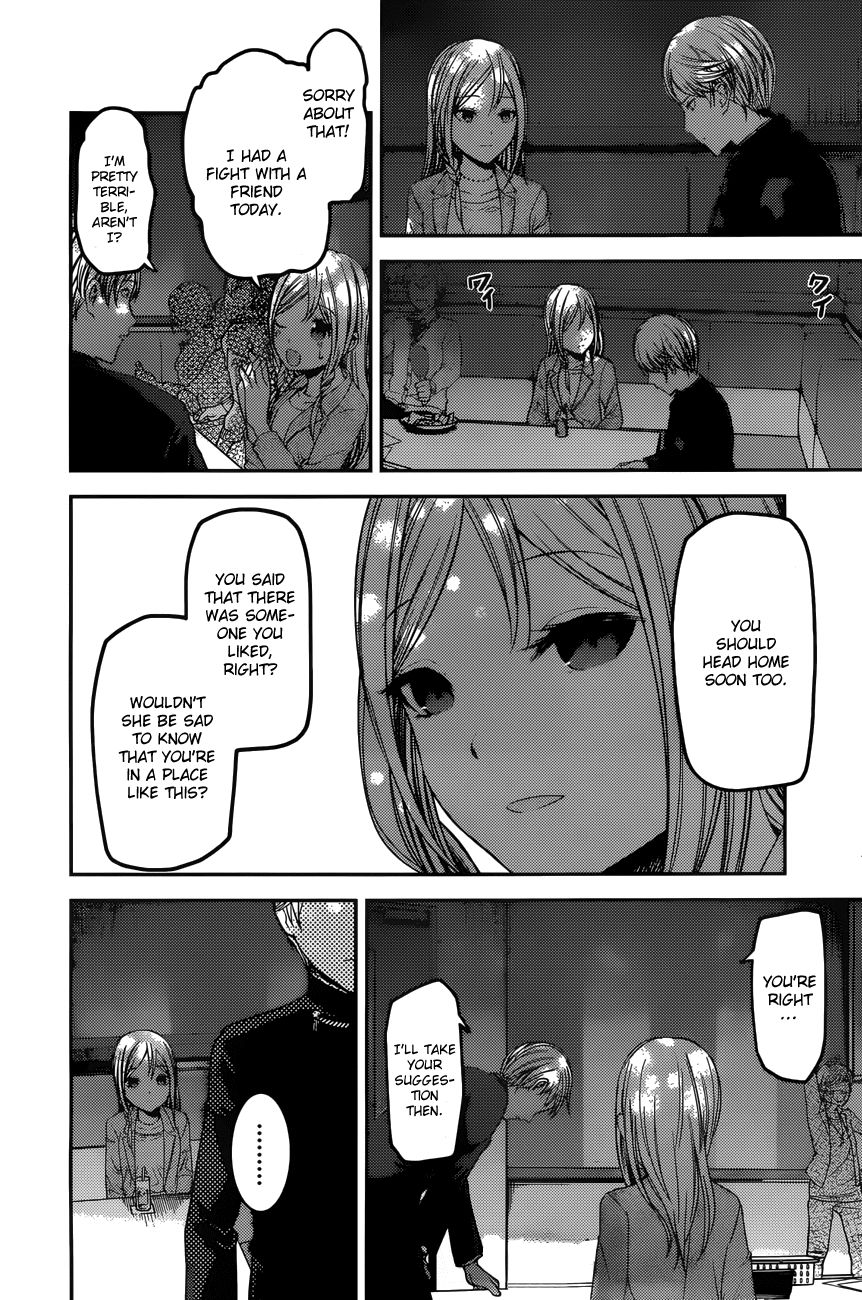 Read Kaguya-sama Love Is War EN Manga Online