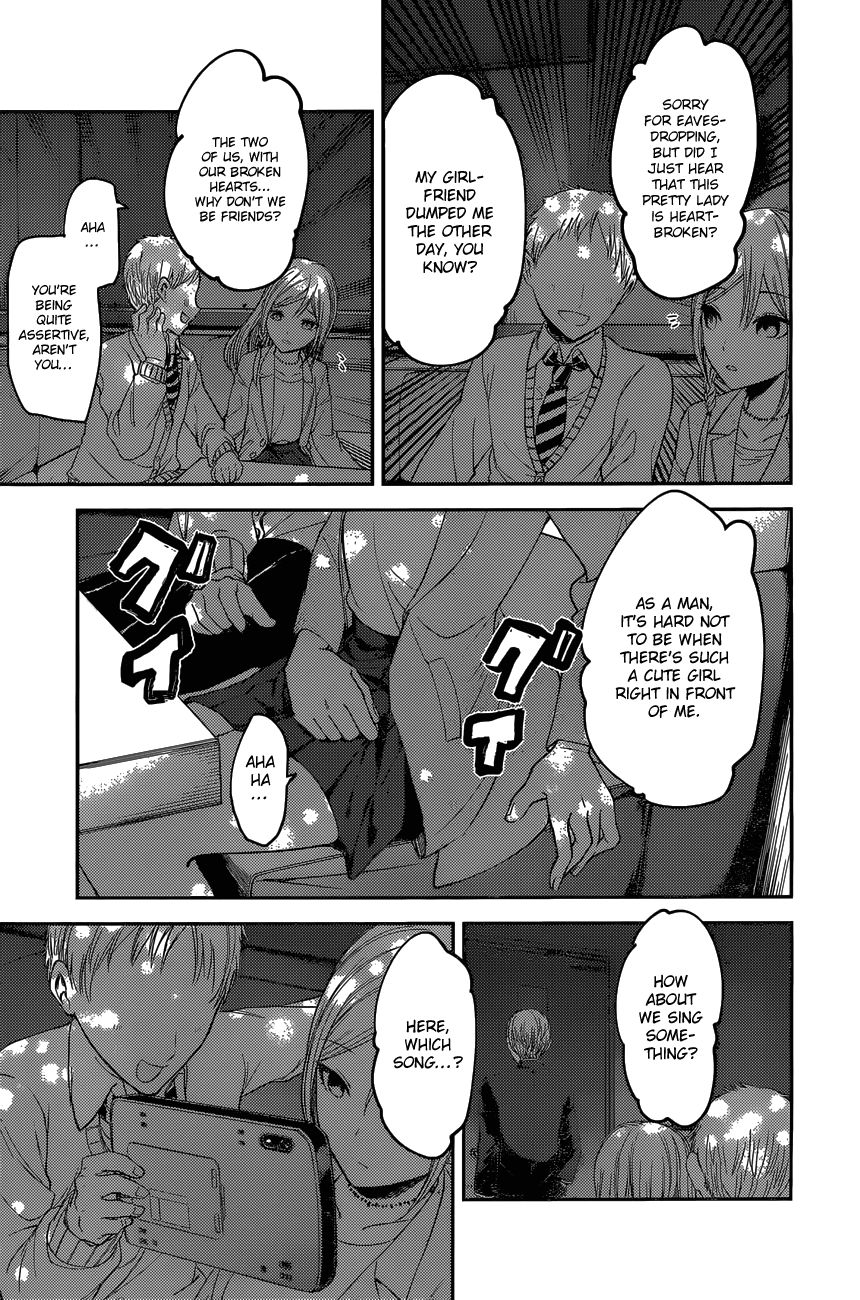 Read Kaguya-sama Love Is War EN Manga Online